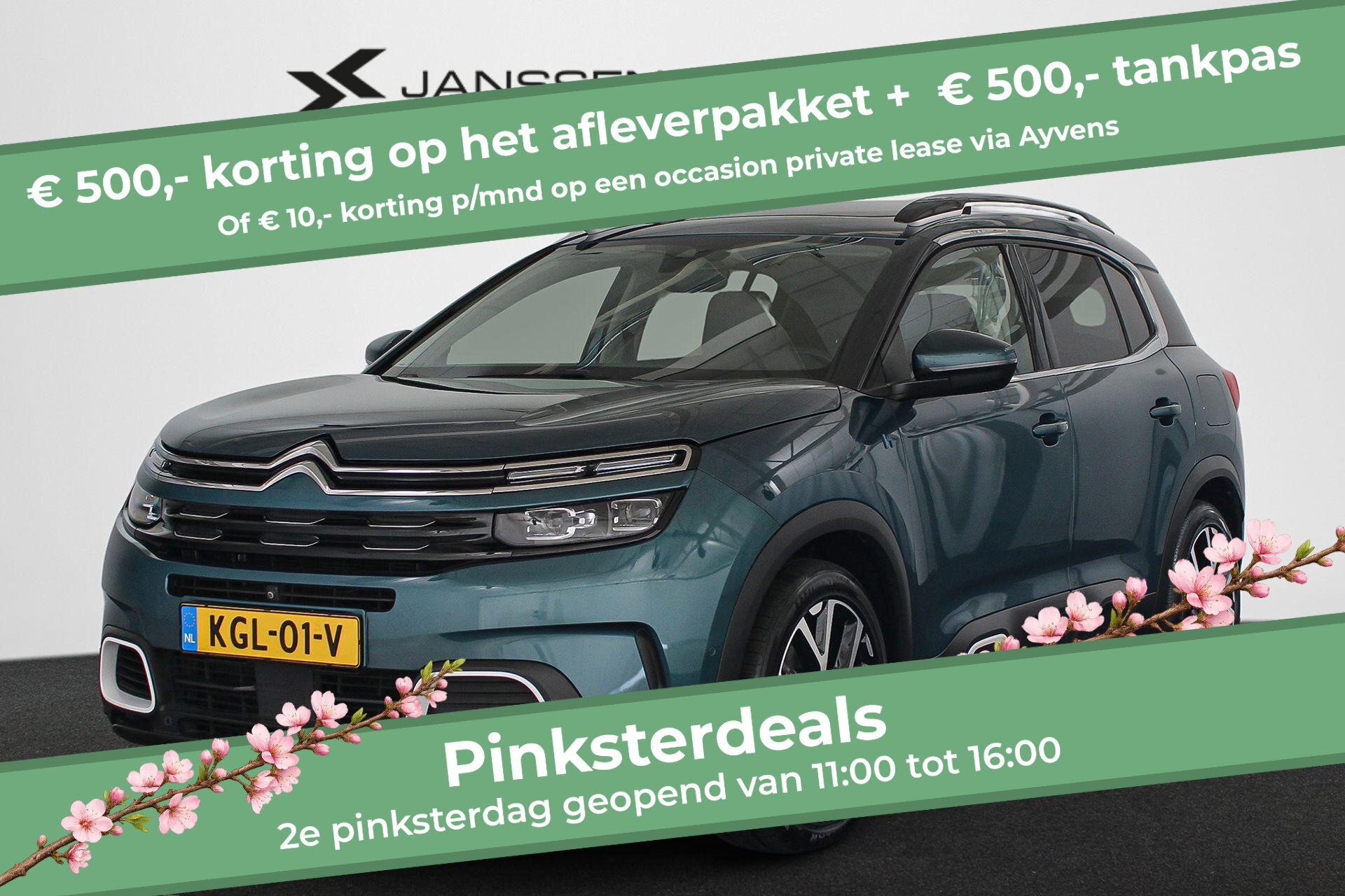 Citroën C5 Aircross 1.6 Plug-in Hybrid 225 Shine