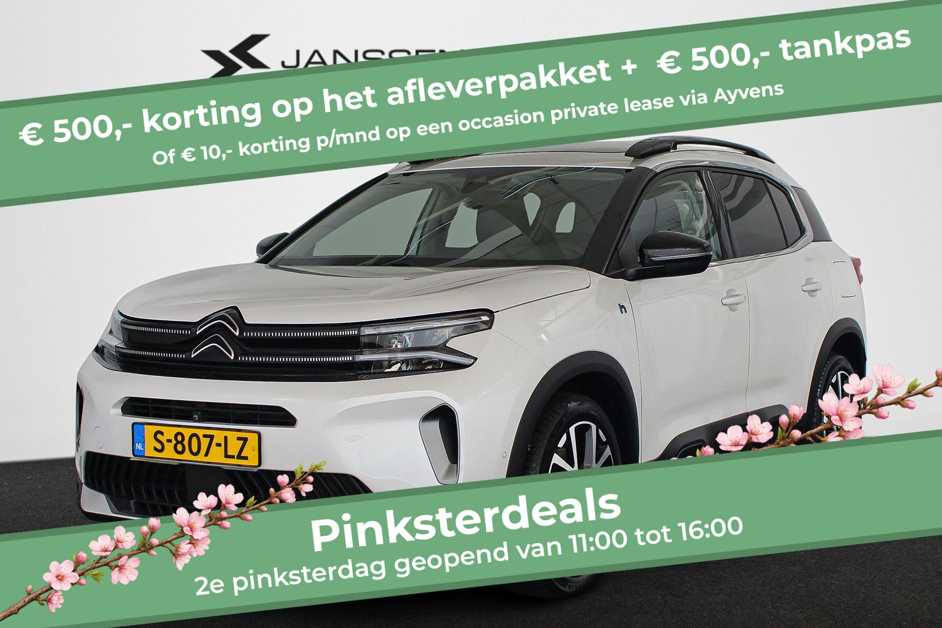 Citroën C5 Aircross 1.6 Plug-in Hybrid 225 Shine