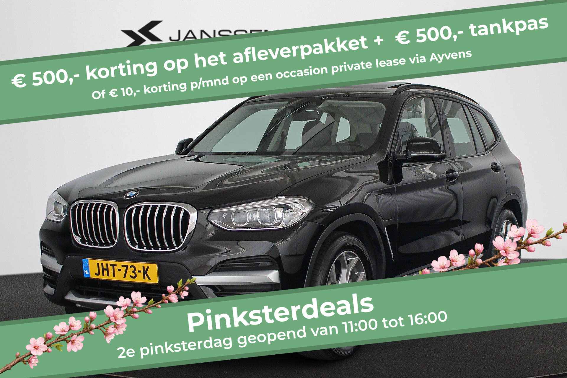 BMW X3 xDrive30e