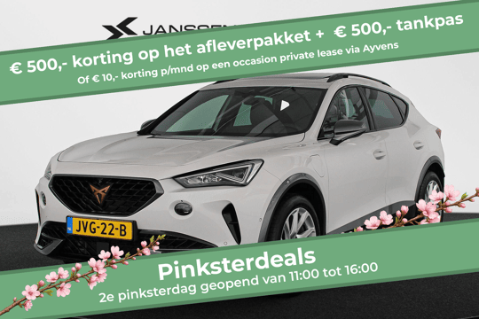 CUPRA Formentor 1.4 e-Hybrid Adrenaline