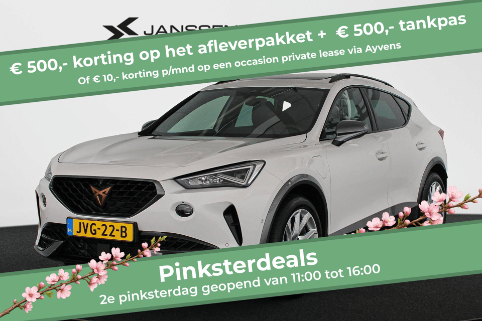 CUPRA Formentor 1.4 e-Hybrid Adrenaline - Afbeelding 1
