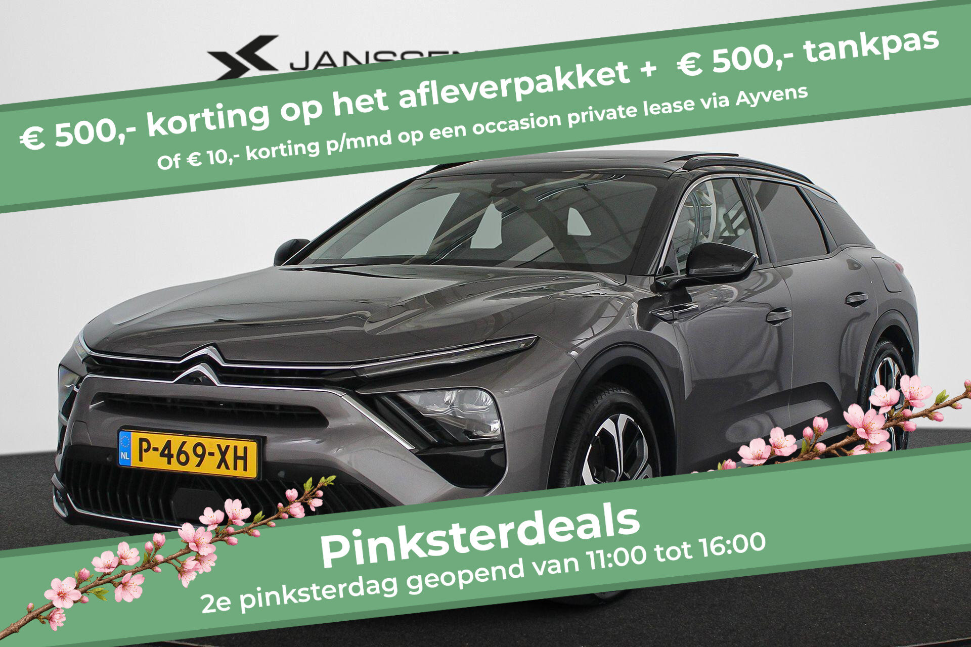 Citroën C5 X 1.6 Plug-in Hybrid 225 Shine
