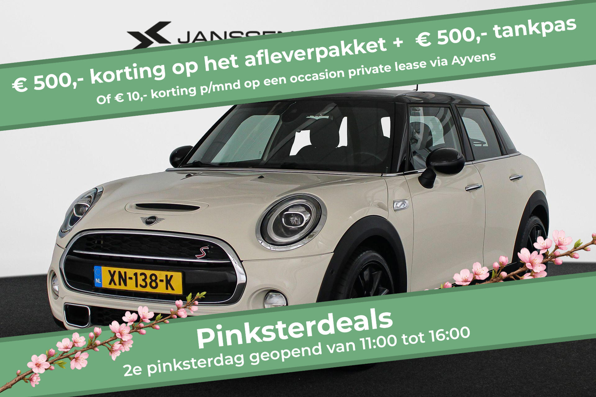 MINI Cooper S