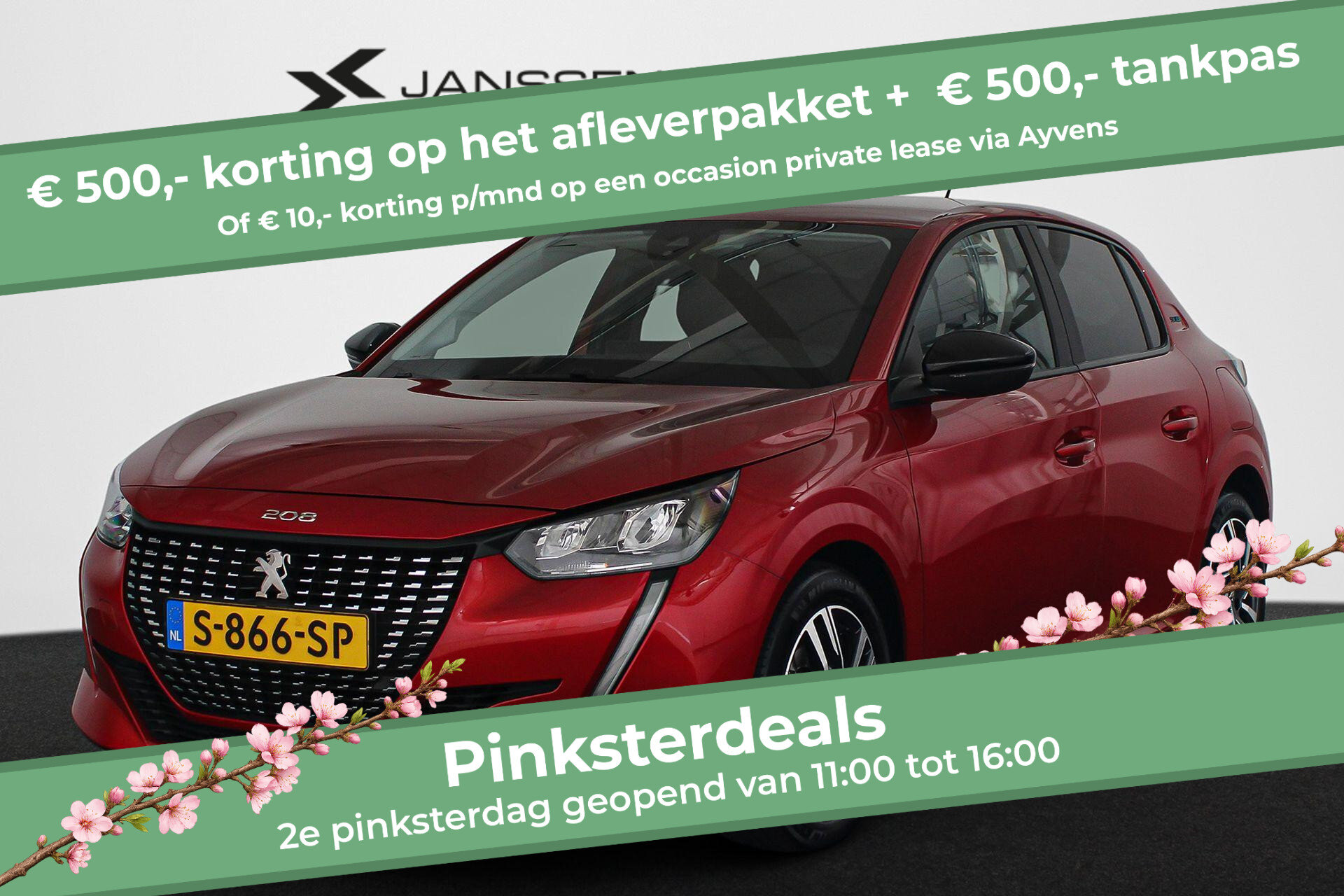 Peugeot 208 1.2 PureTech Style