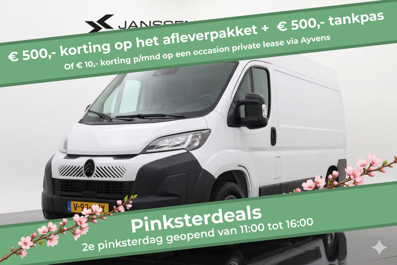 Citroën Jumper 2.2 BlueHDi 140 S&S L2H2 3.5t