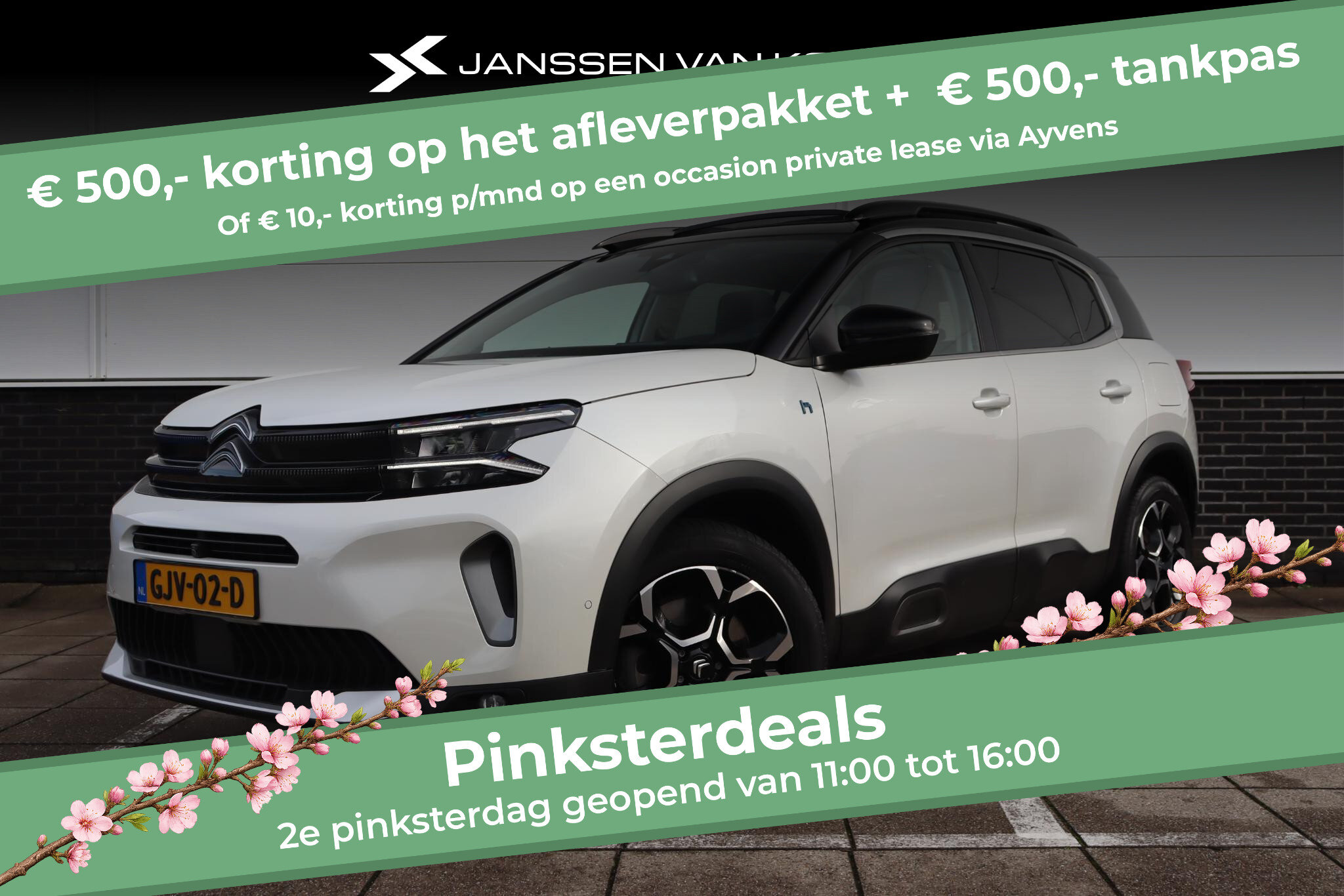 Citroën C5 Aircross 1.6 Plug-in Hybrid 225 Shine