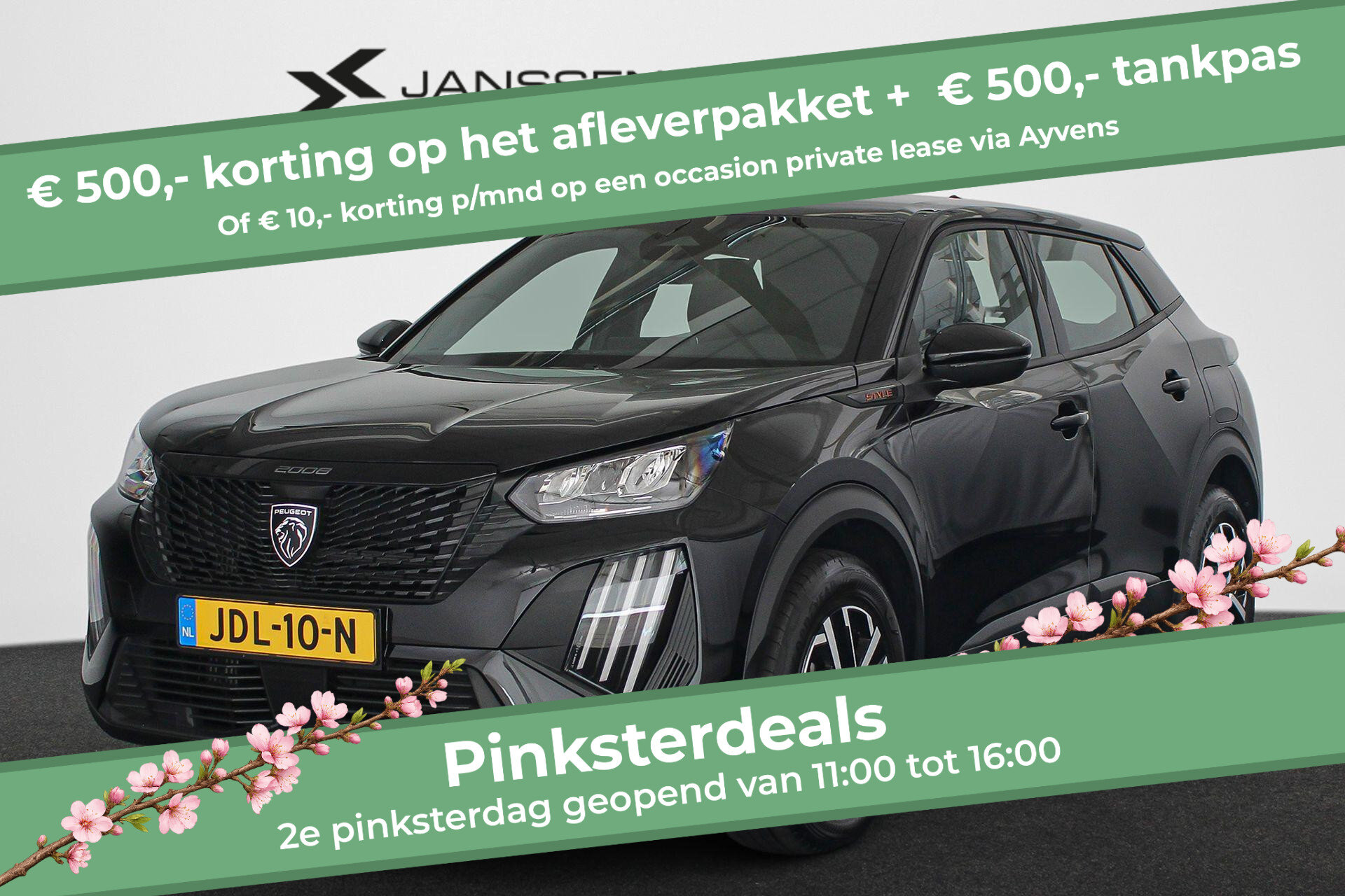 Peugeot 2008 1.2 PureTech 100 Style - Afbeelding 1
