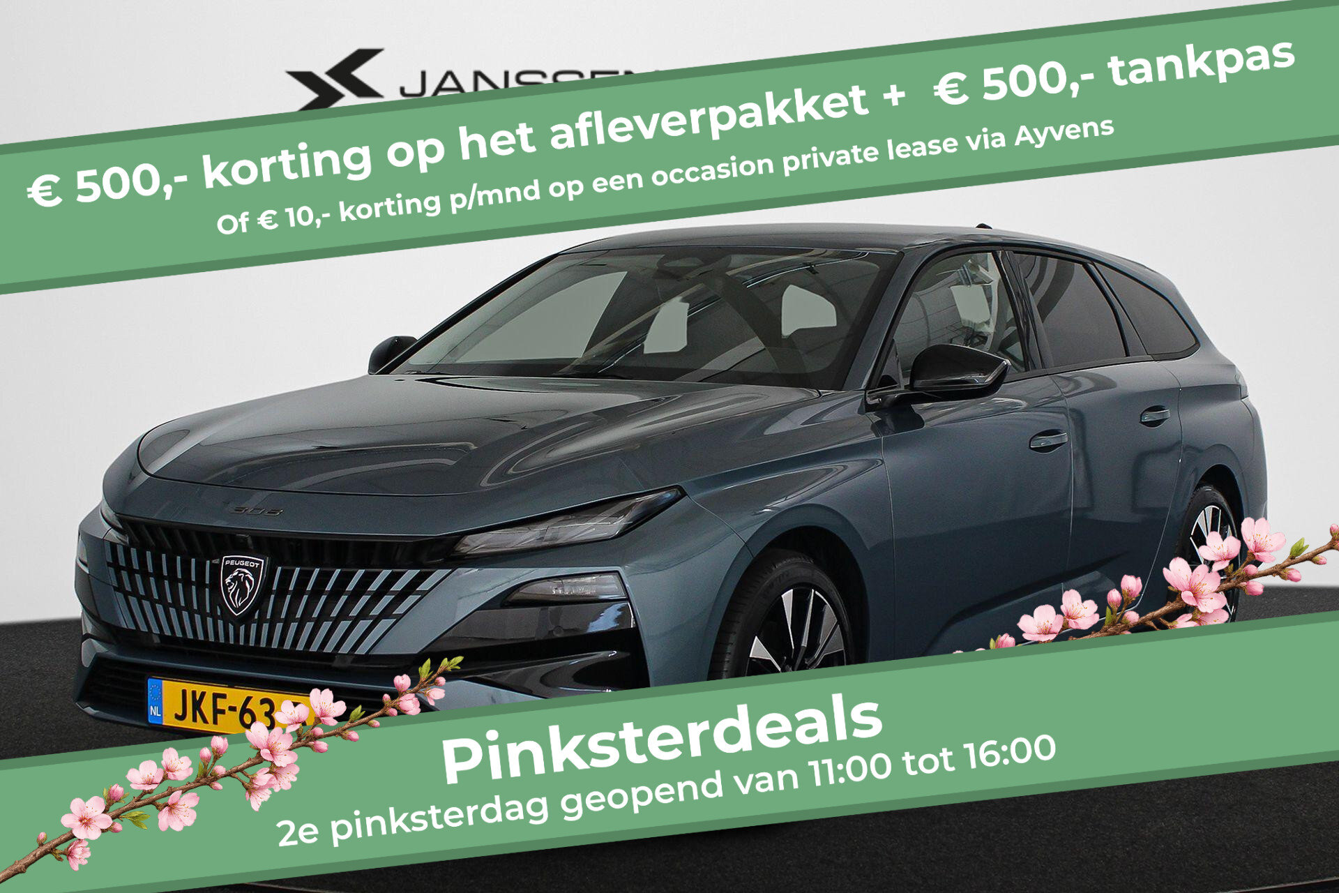 Peugeot 308 SW 1.2 Hybrid 145 e-DCS6 Allure