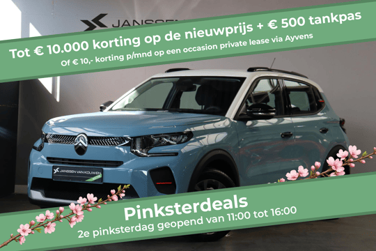 Citroën ë-C3 Business 113pk Comfort Range 44 kWh