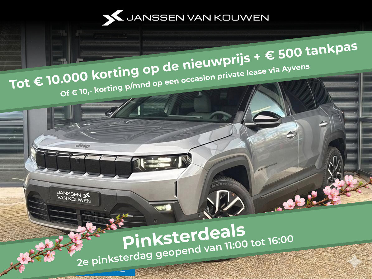 Jeep Compass First Edition 74 kWh