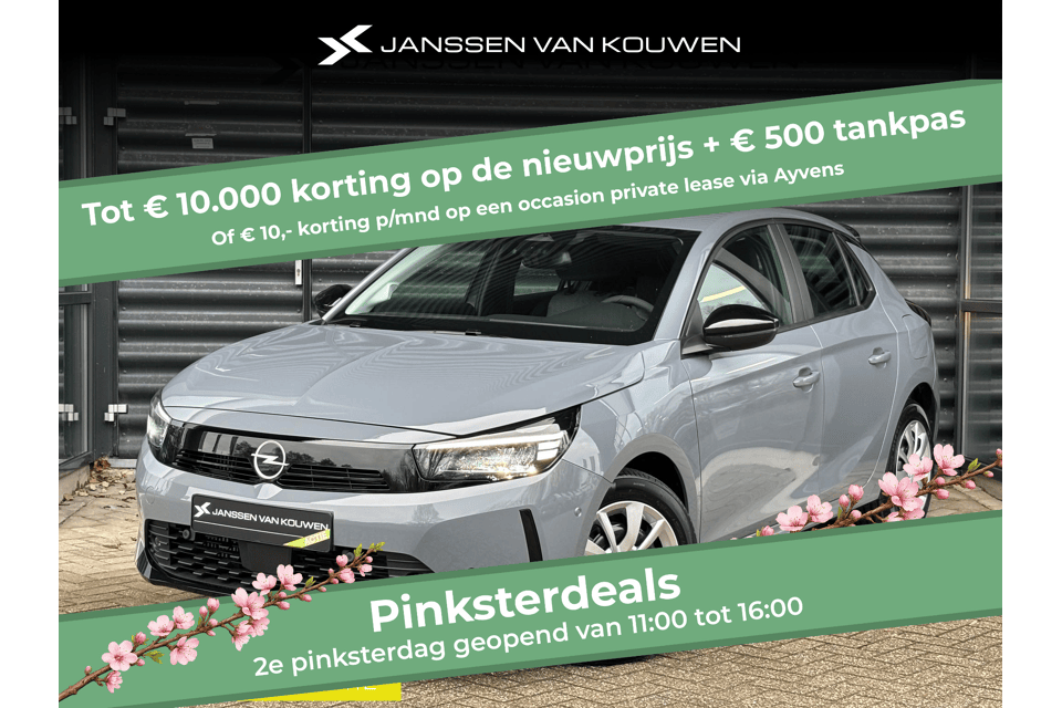 Opel Corsa 1.2 Turbo Hybrid Edition - Afbeelding 1