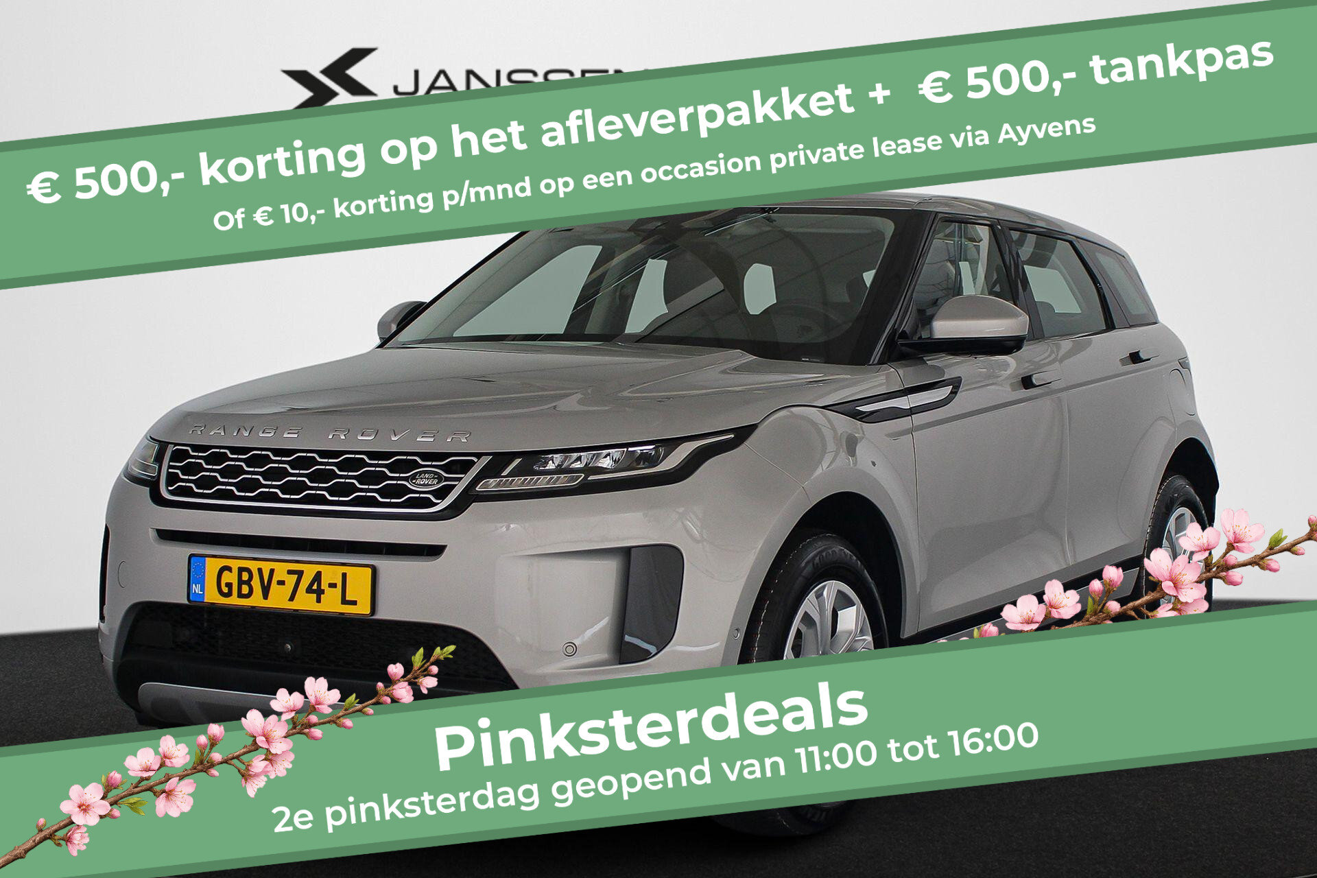 Land Rover Range Rover Evoque 1.5 P300e AWD S