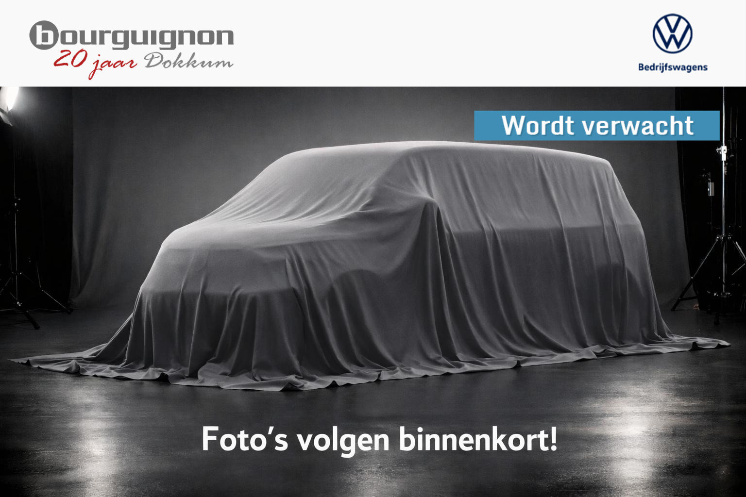 Volkswagen ID. Buzz Cargo 77 kWh