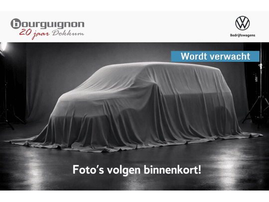 Volkswagen ID. Buzz Cargo 77 kWh
