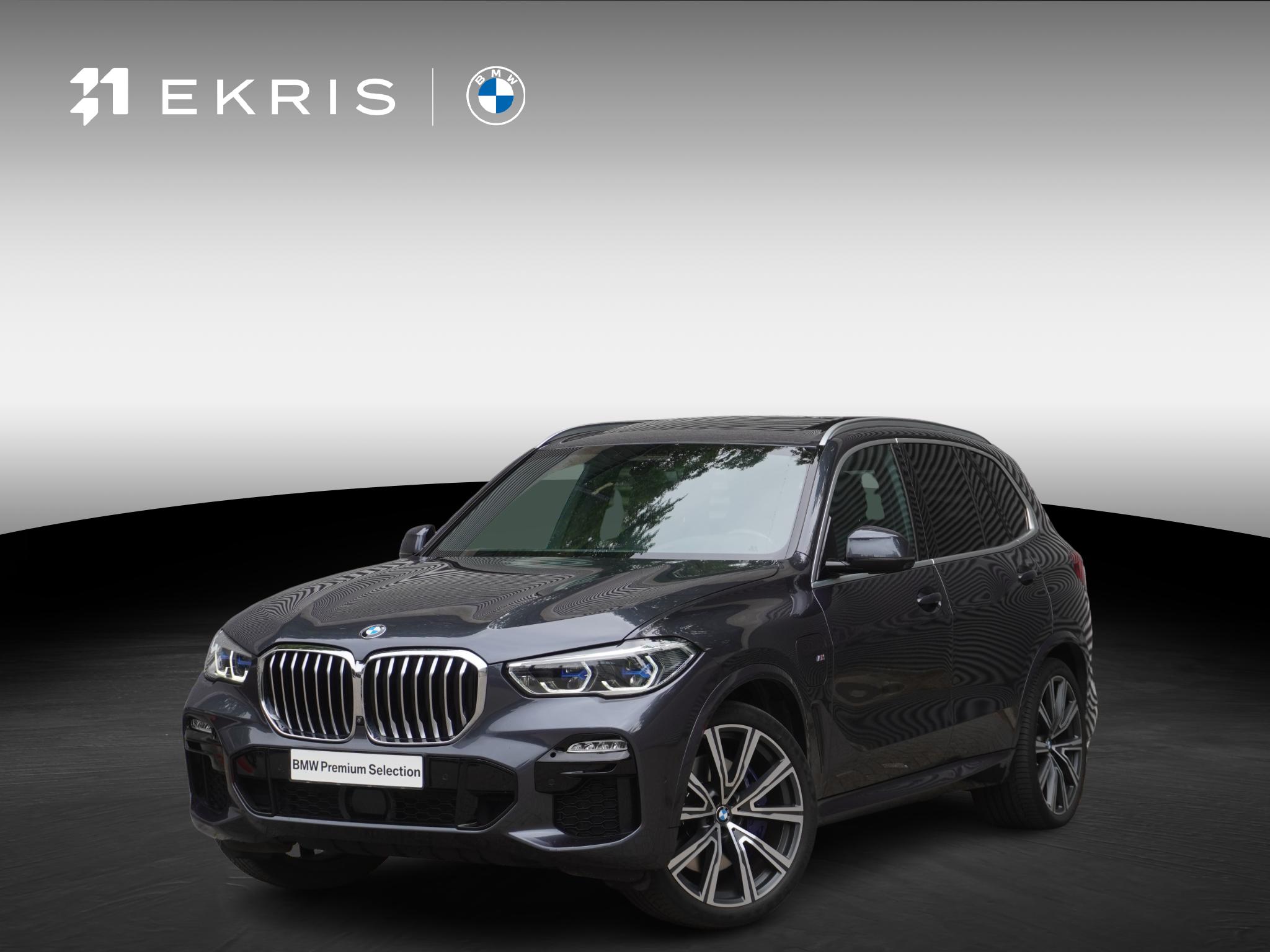BMW X5 xDrive45e