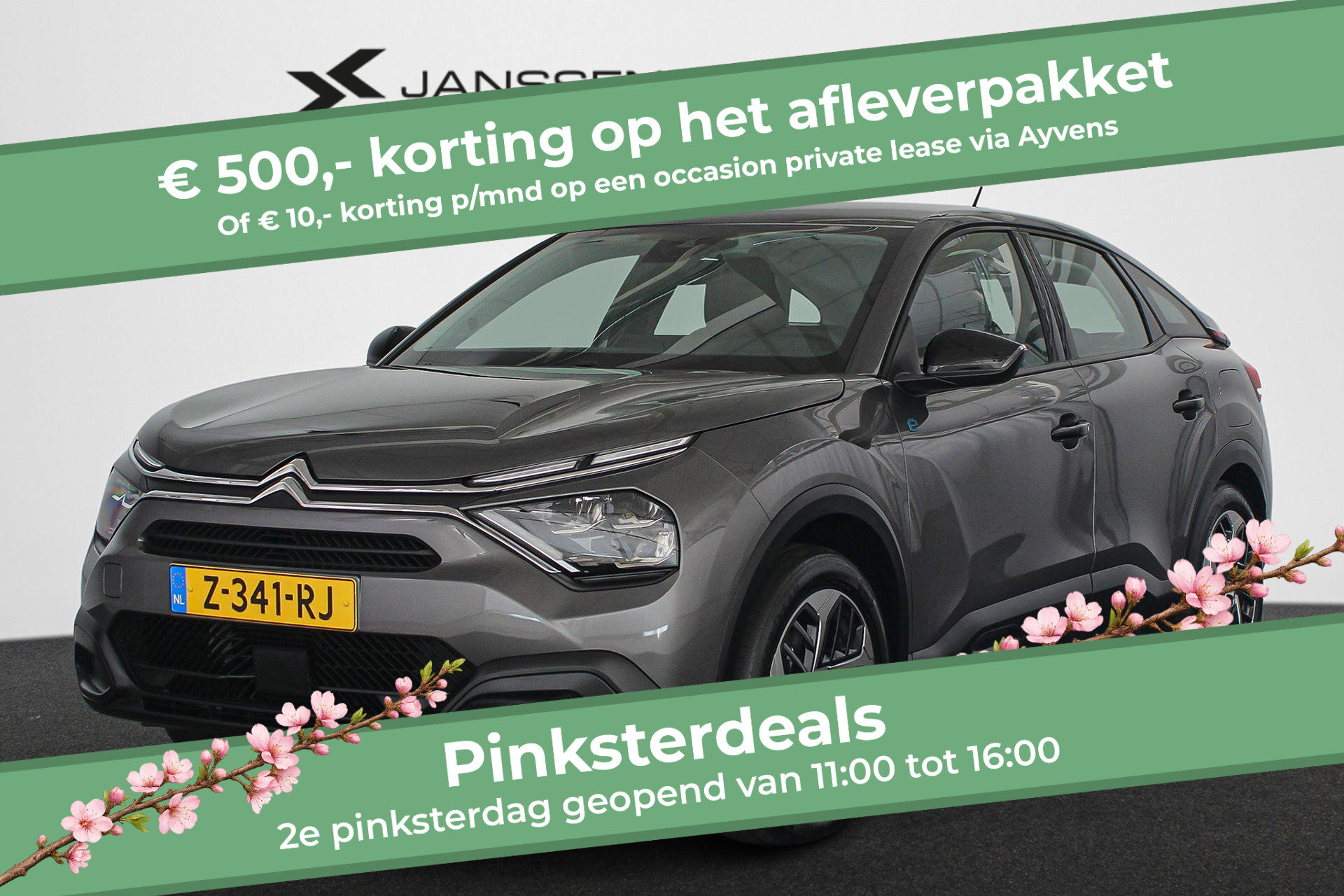 Citroën ë-C4 You 50 kWh