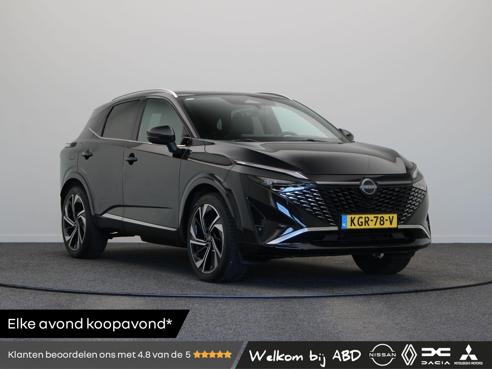 Nissan QASHQAI 1.3 MHEV Xtronic Tekna Plus