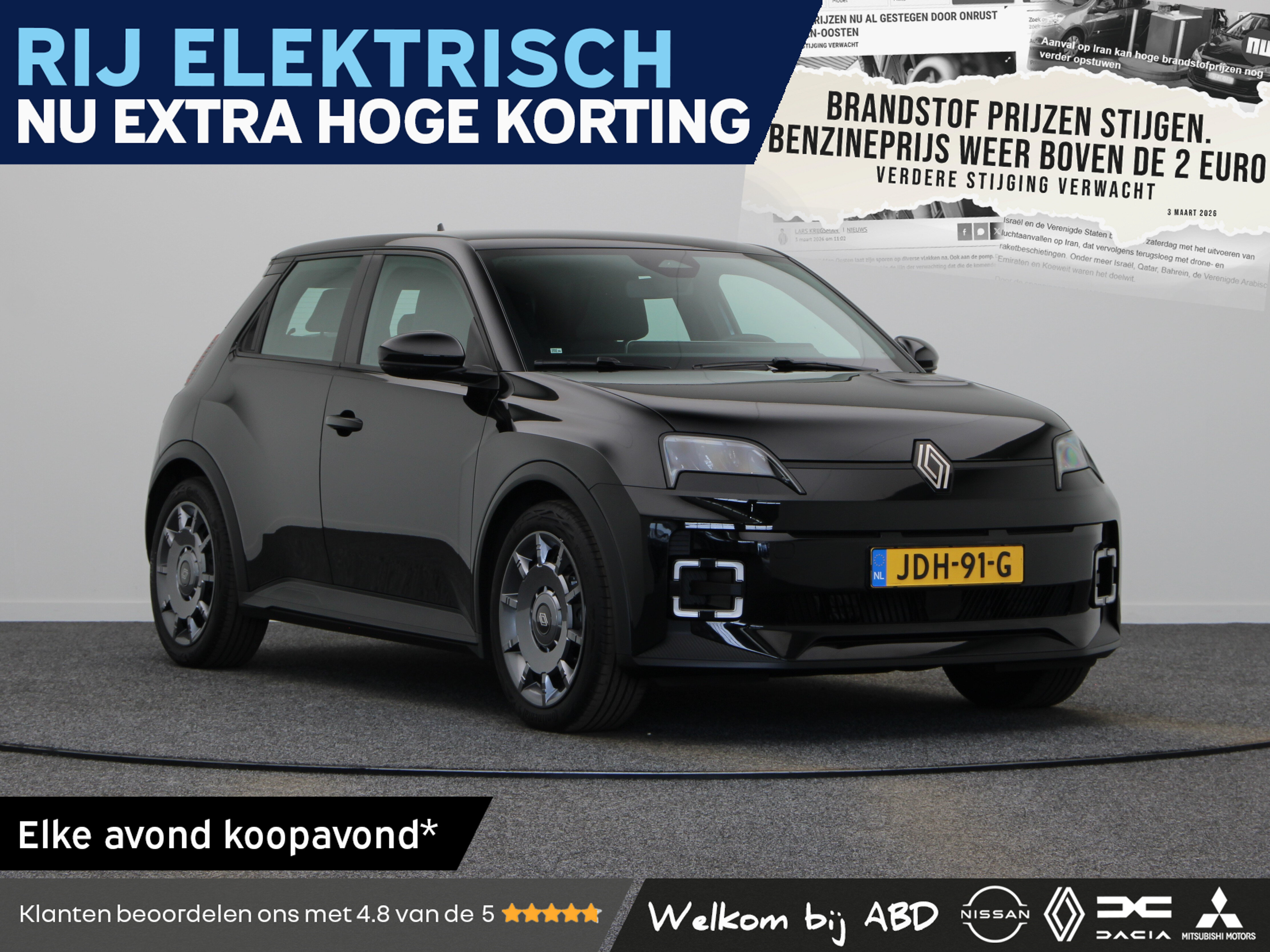 Renault 5 Evolution Urban range