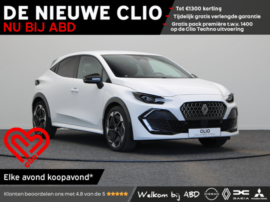 Renault Clio Techno TCe 115