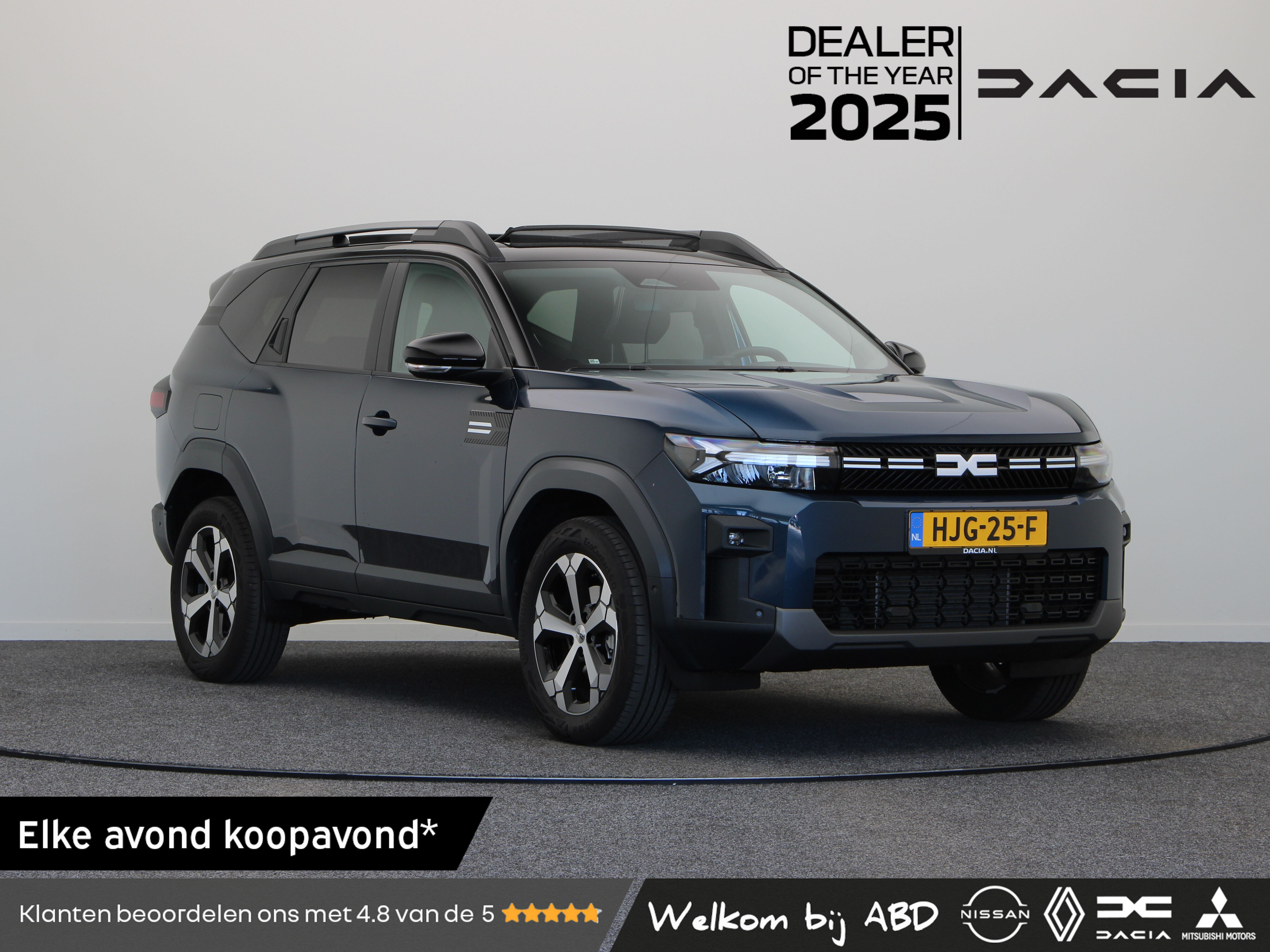 Dacia Bigster Journey Hybrid