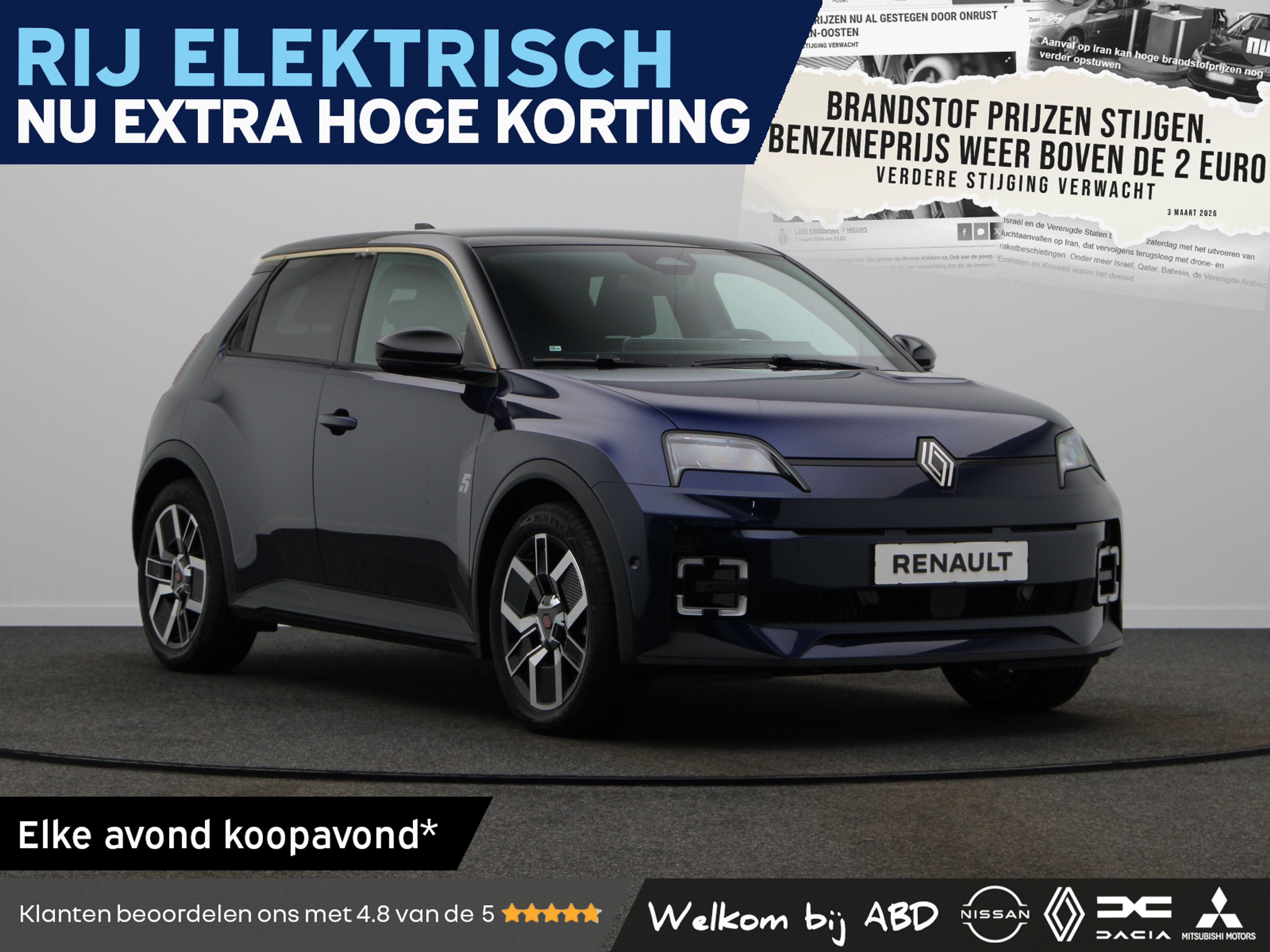 Renault 5 Techno Comfort range