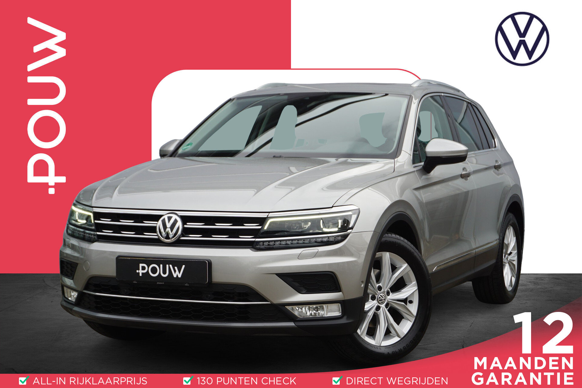 Volkswagen Tiguan 1.4 TSI 150pk DSG ACT Highline