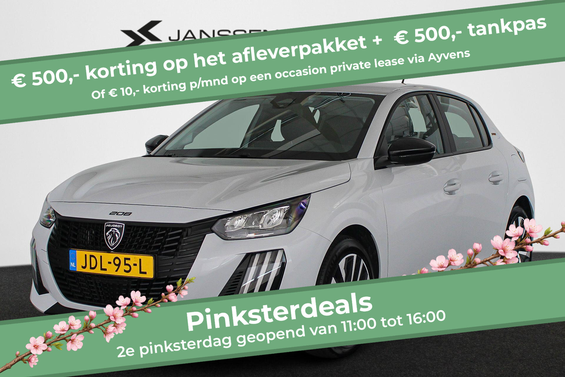 Peugeot 208 1.2 PureTech 100 Style