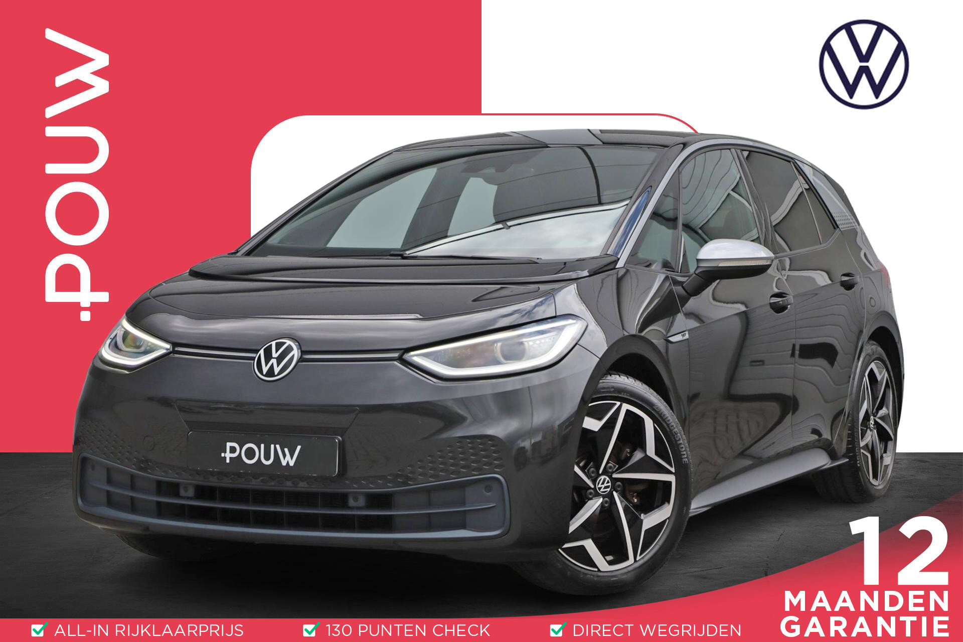 Volkswagen ID.3 204pk First Plus 58 kWh