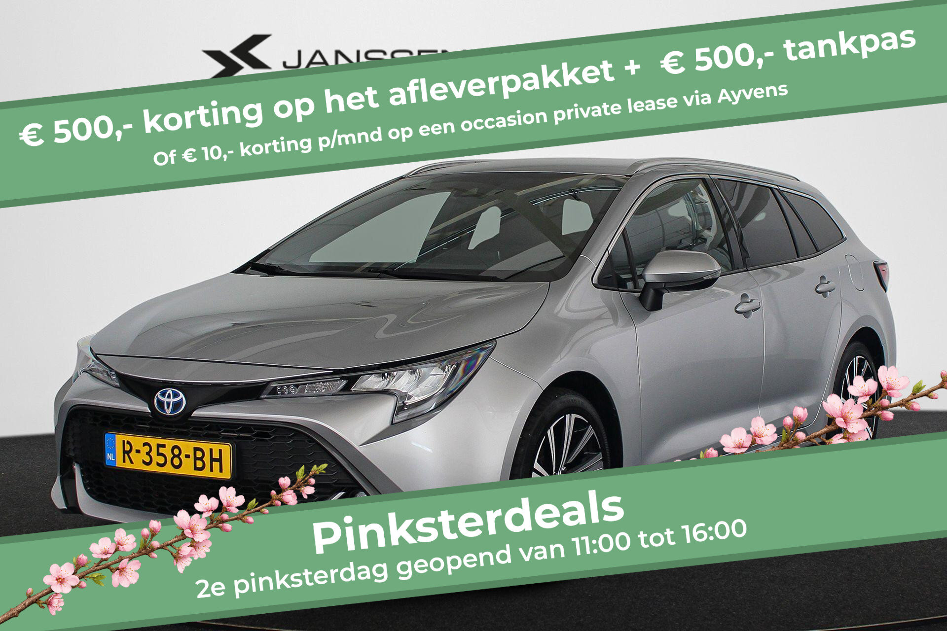 Toyota Corolla Touring Sports 1.8 Hybrid Dynamic