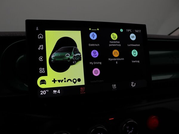 Apple Carplay/Android Auto