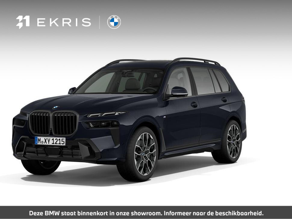 BMW X7 xDrive40i