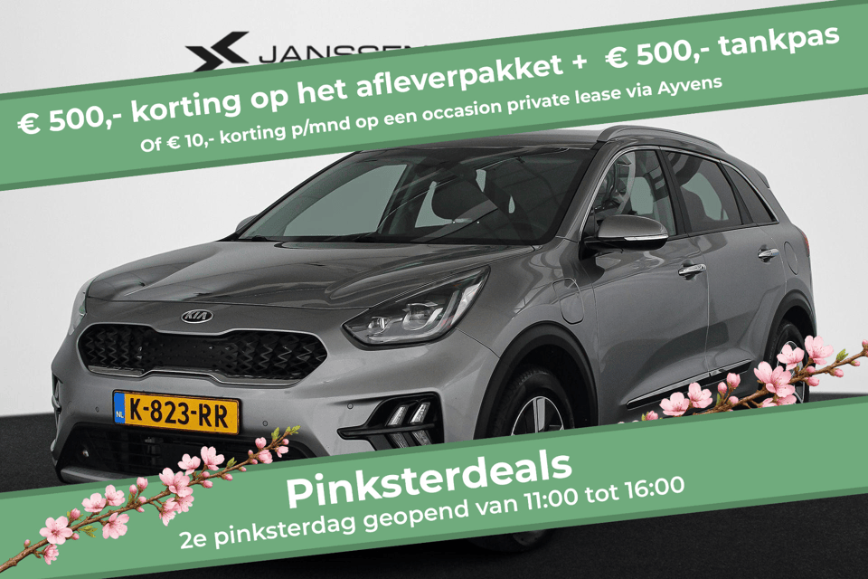 Kia Niro 1.6 GDi PHEV DynamicPlusLine - Afbeelding 1