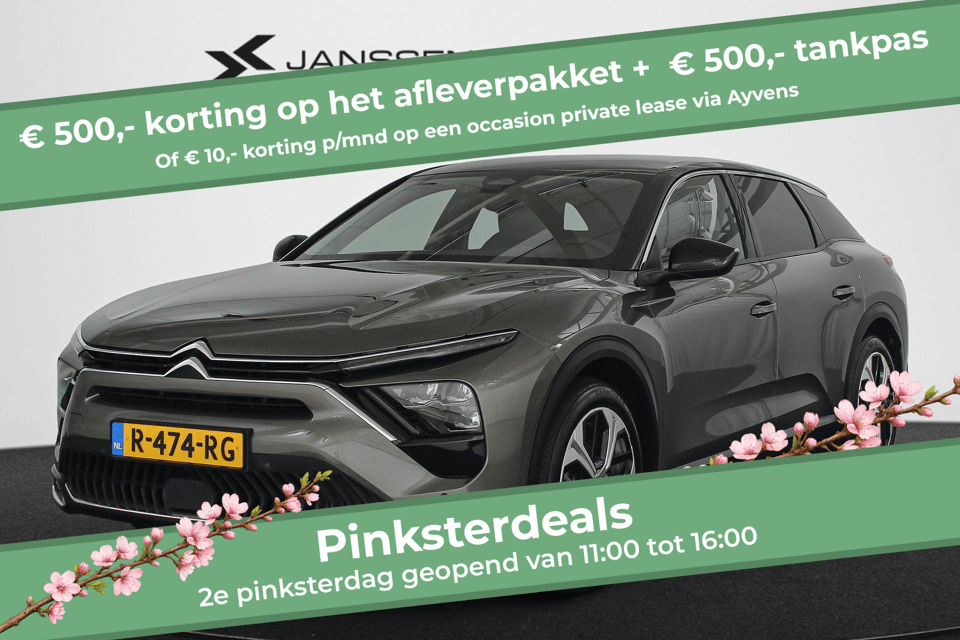 Citroën C5 X 1.2 PureTech Feel - Afbeelding 1