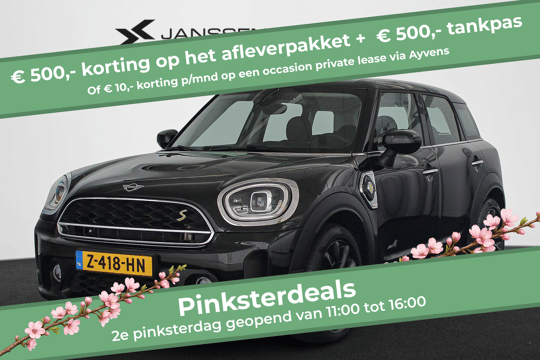 MINI Countryman Mini 1.5 Cooper S E ALL4