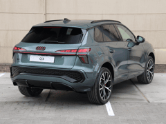 Audi Q3 S edition e-hybrid 200 kW/272 PK - Afbeelding 5