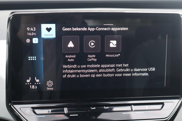 Apple Carplay/Android Auto
