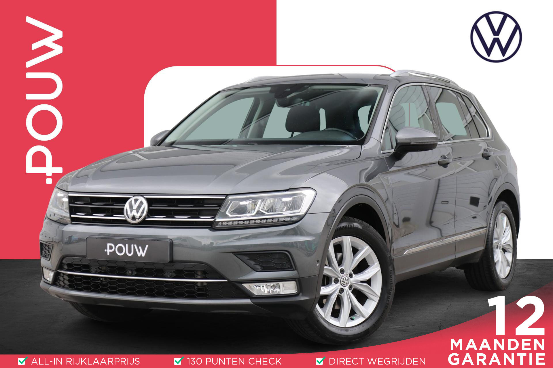 Volkswagen Tiguan 1.4 TSI 150pk DSG Highline