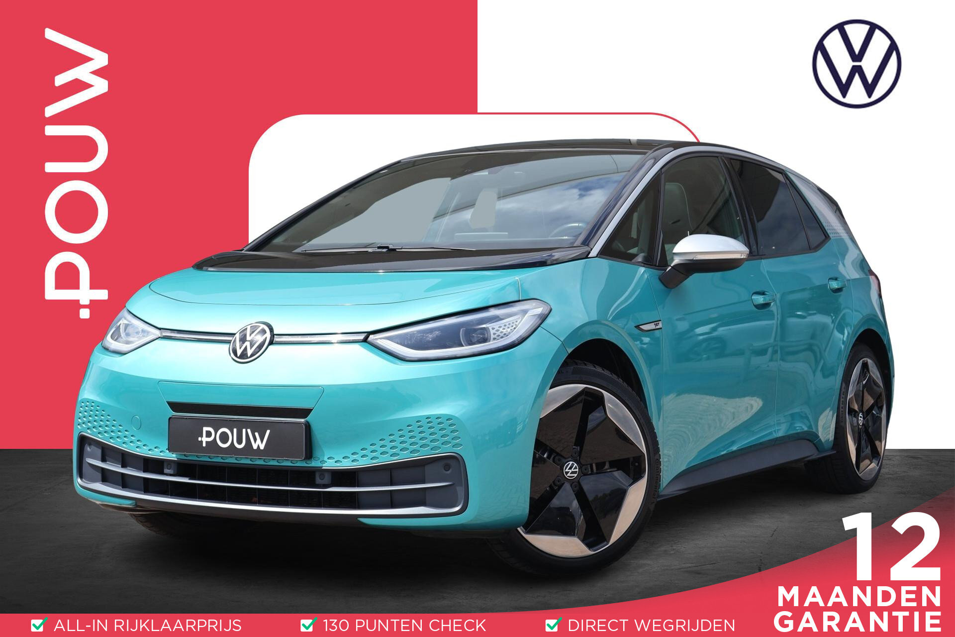Volkswagen ID.3 204pk First Max 58 kWh