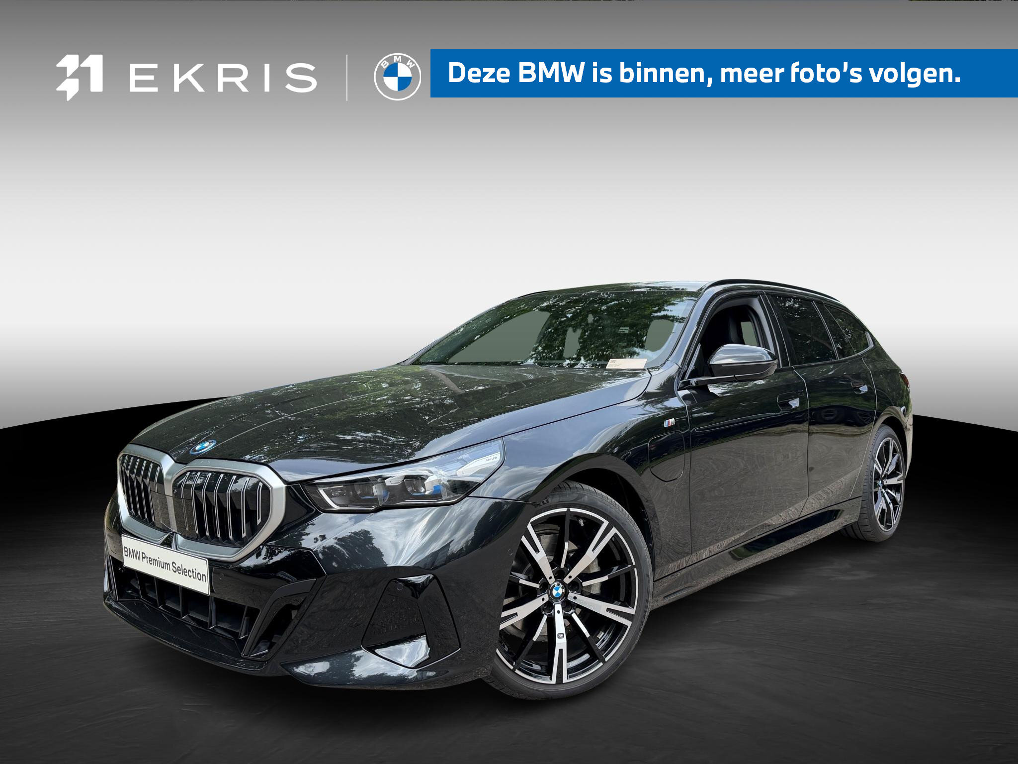 BMW 5 Serie Touring 530e