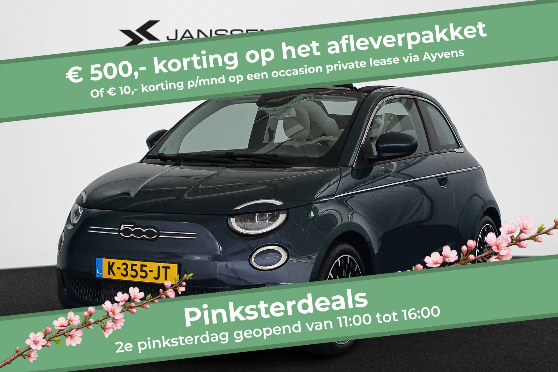 Fiat 500C La Prima 42 kWh