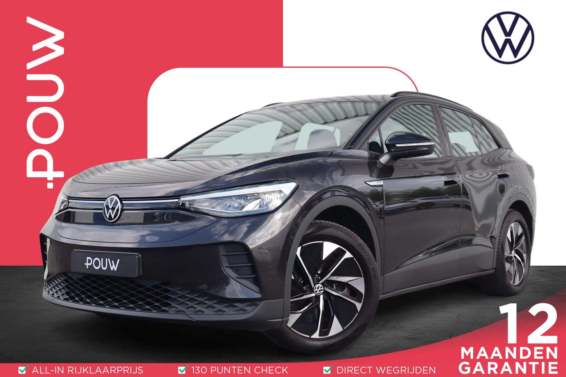 Volkswagen ID.4 204pk Pro 77 kWh