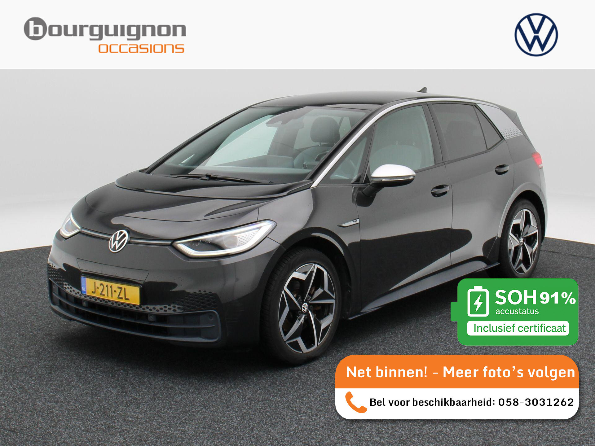 Volkswagen ID.3 First Plus 58 kWh