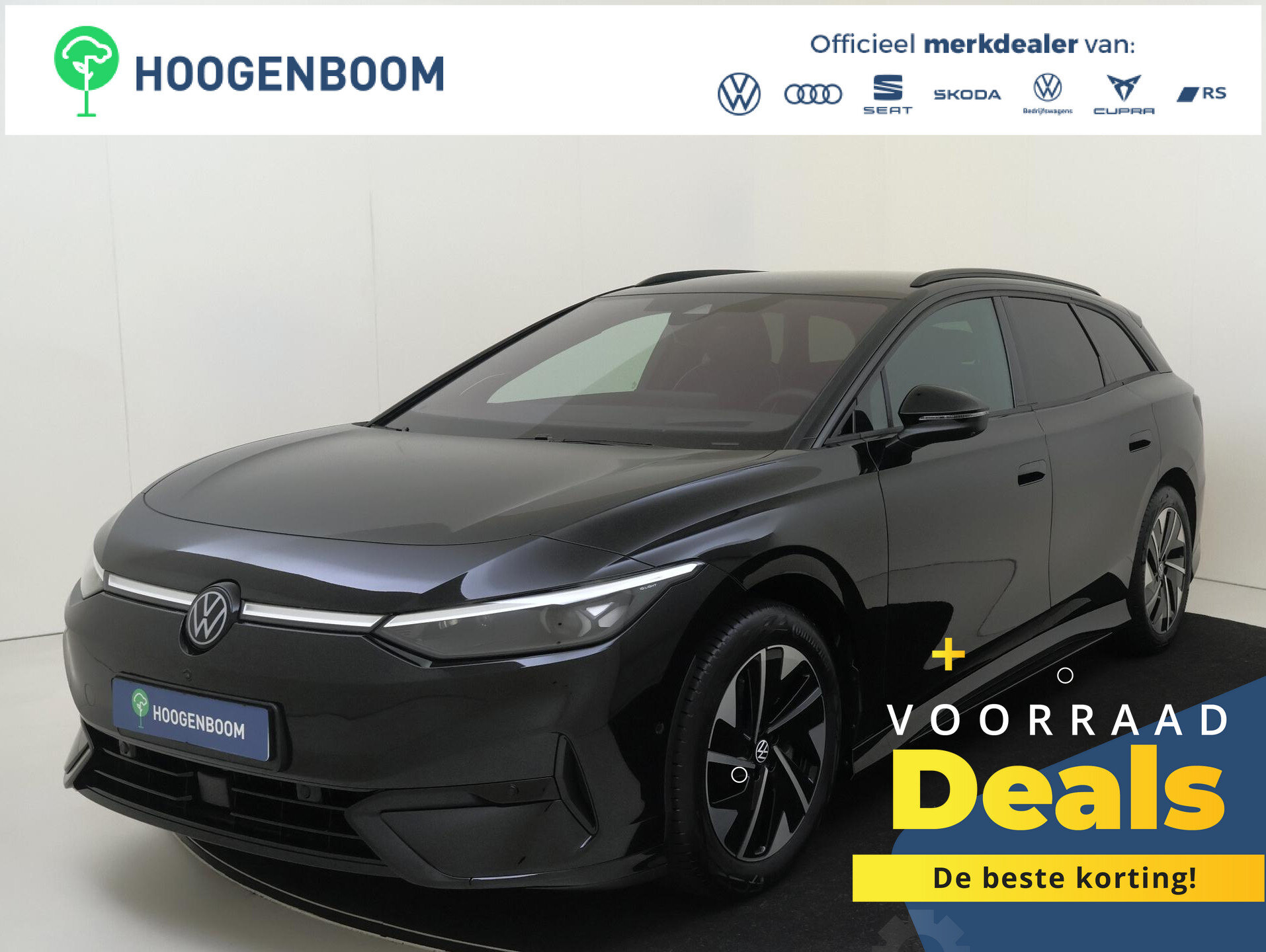Volkswagen ID.7 Tourer Pro Limited Edition
