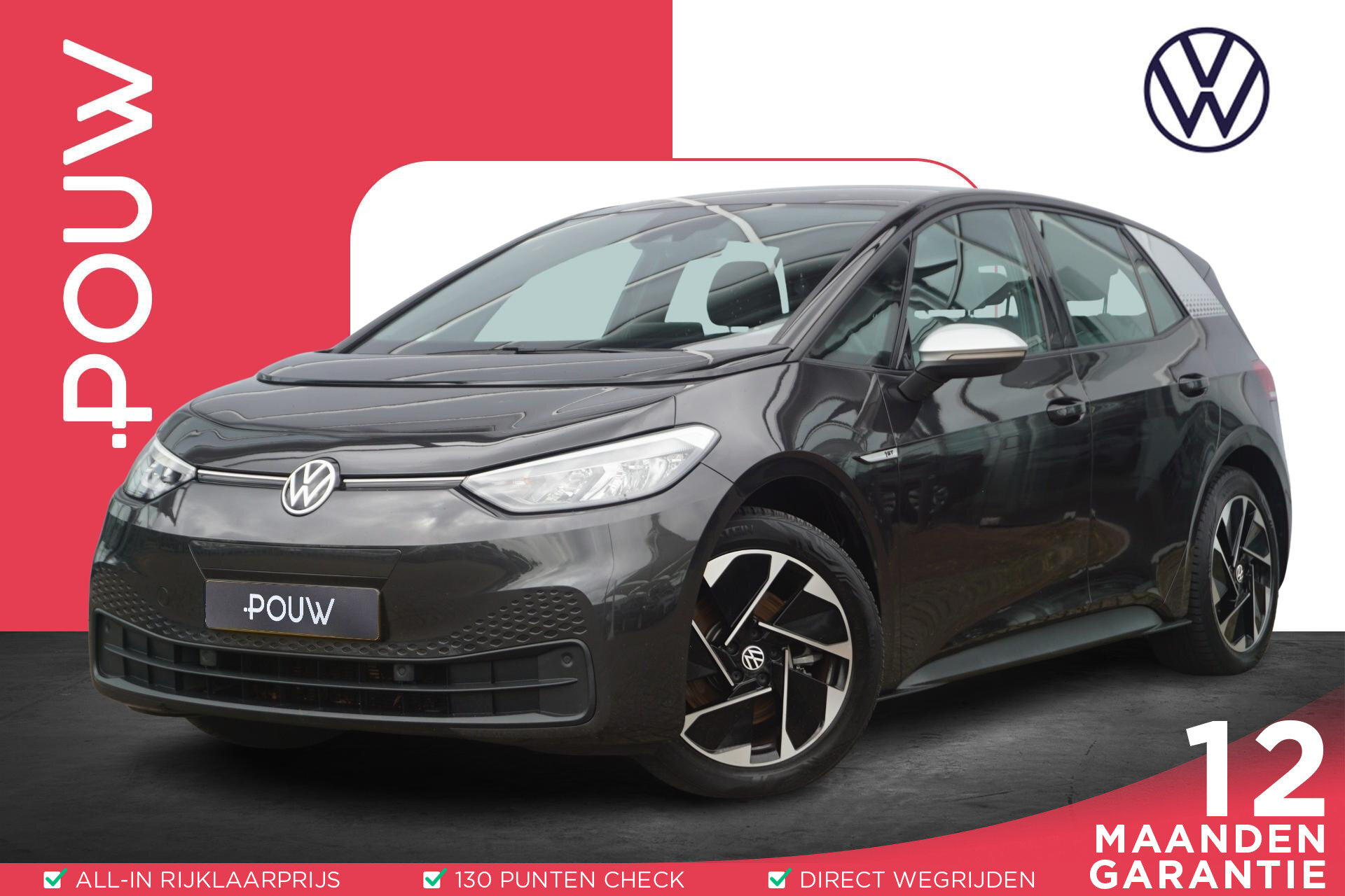 Volkswagen ID.3 204pk First 58 kWh