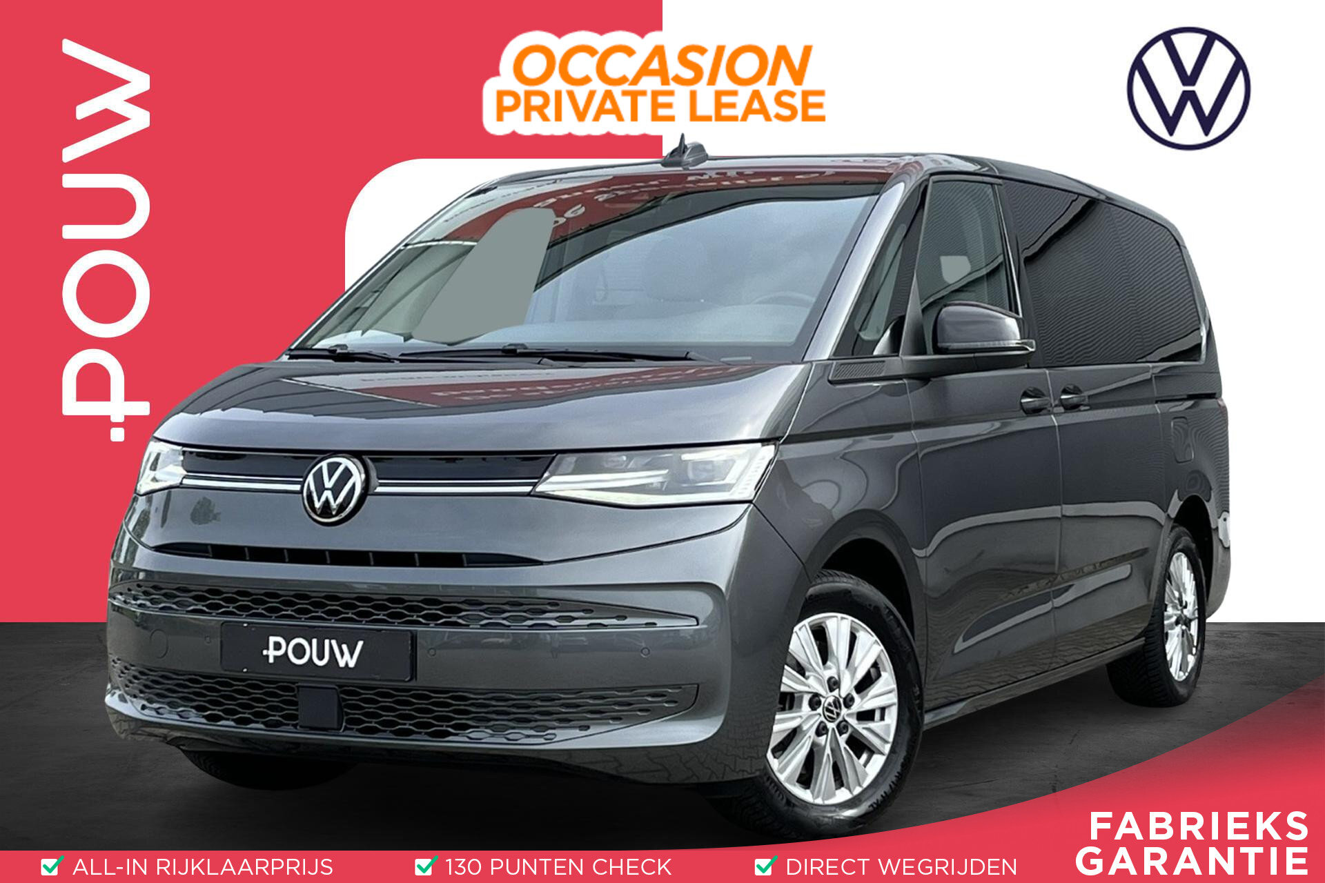 Volkswagen Multivan 1.4 eHybrid 218pk DSG L2H1 Style