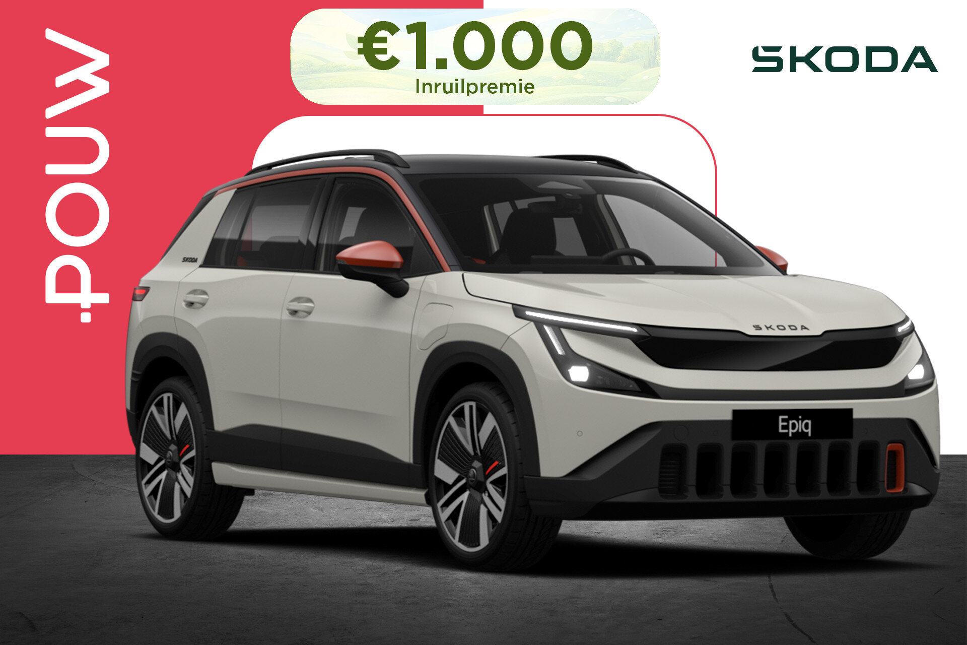 Skoda Epiq 211pk First Edition 56 kWh