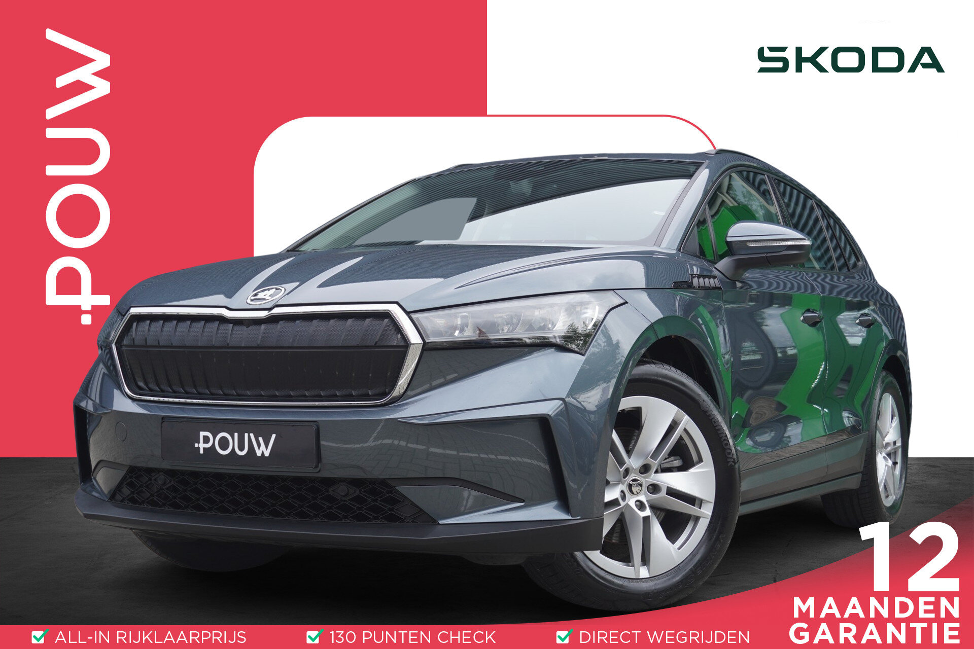 Skoda Enyaq 60 180pk