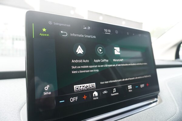 Apple Carplay/Android Auto