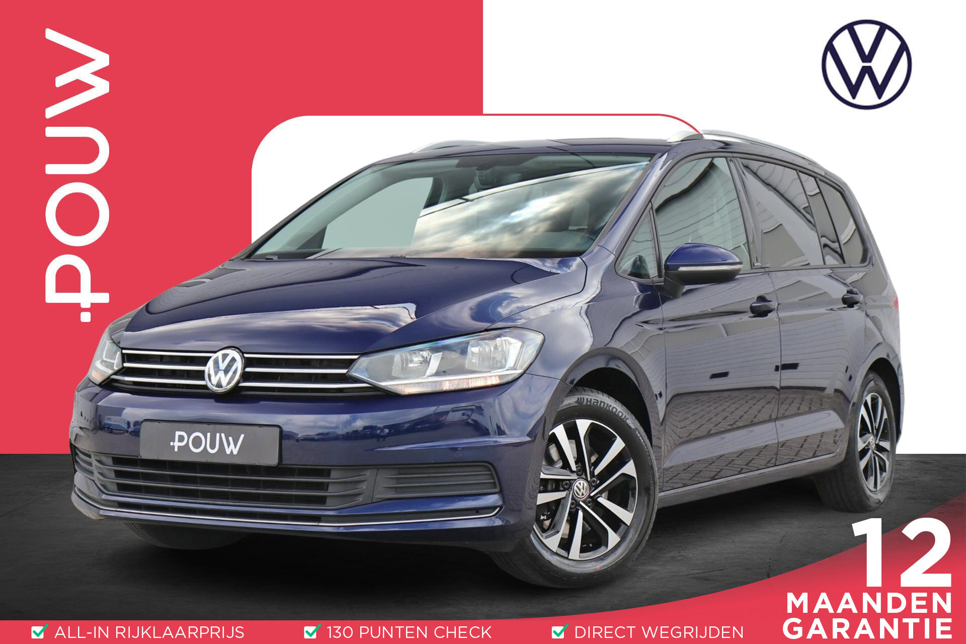 Volkswagen Touran 1.5 TSI 150pk DSG Comfortline