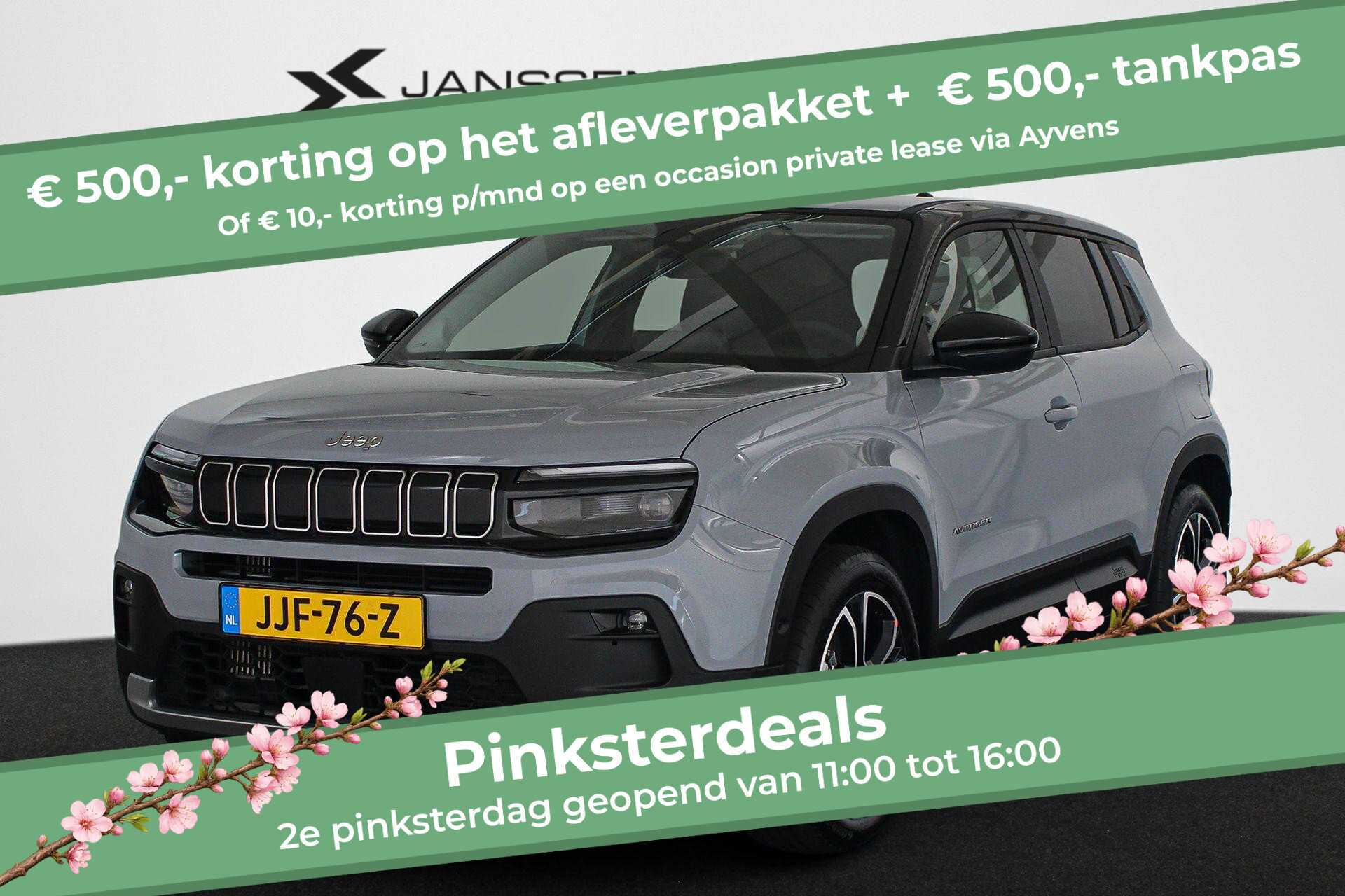Jeep Avenger 1.2 e-Hybrid Summit